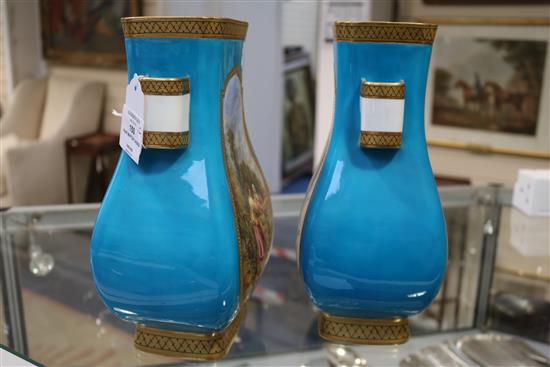 A pair of Minton porcelain flattened baluster vases, c.1880, height 10in.
